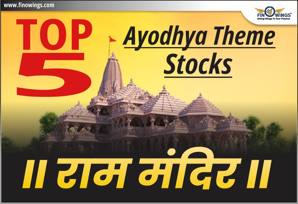 Top 5 Stocks for Ayodhya Ram Mandir Theme Investment